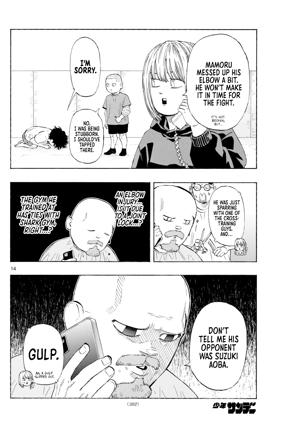 15