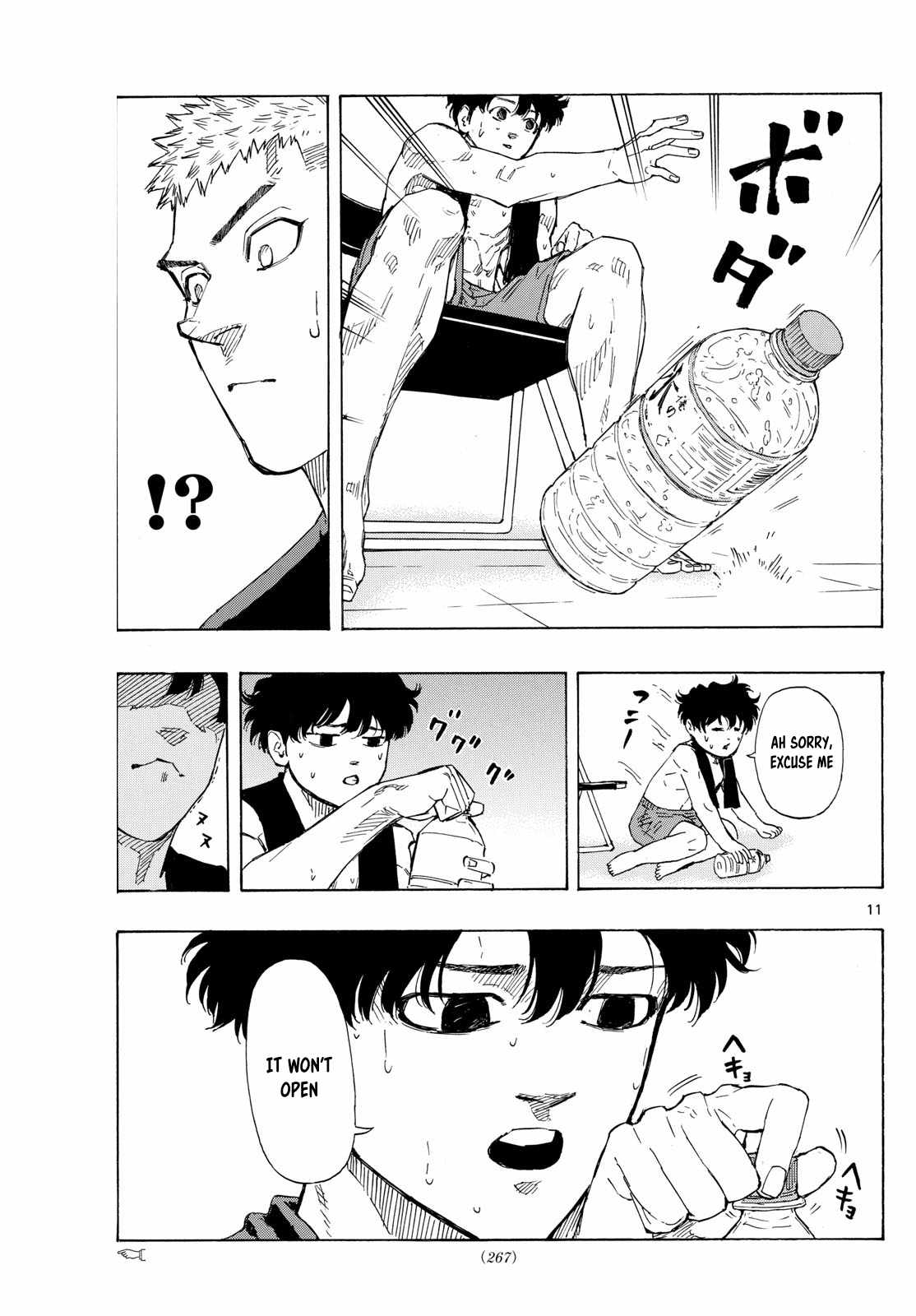 11