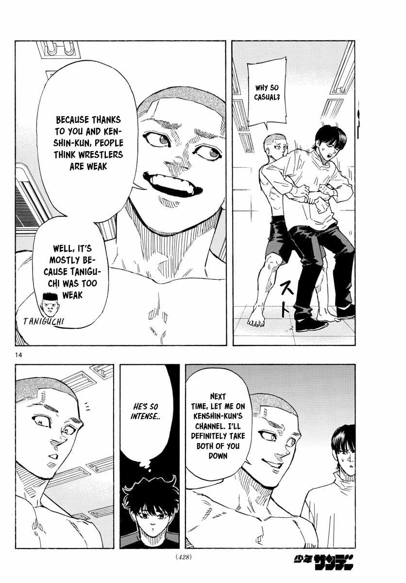 14
