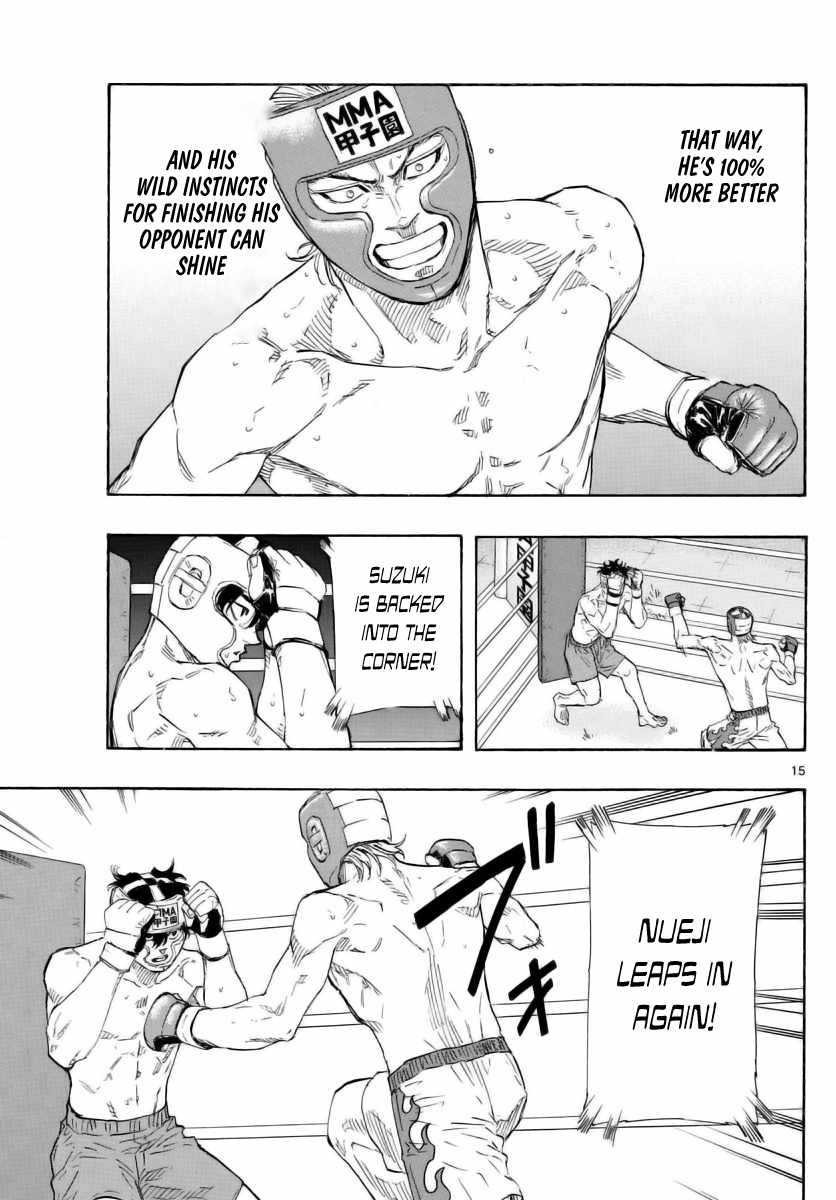 15