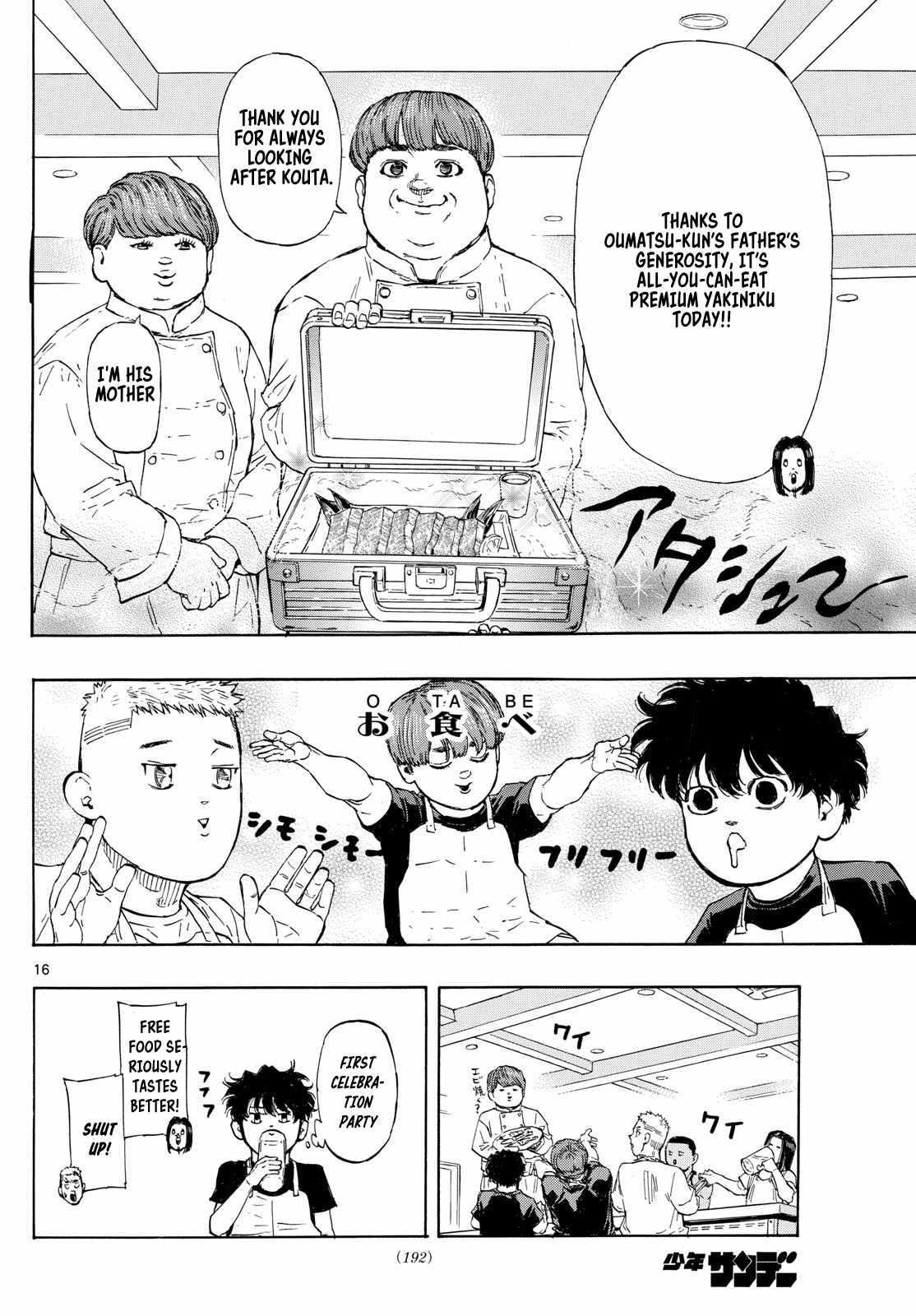16