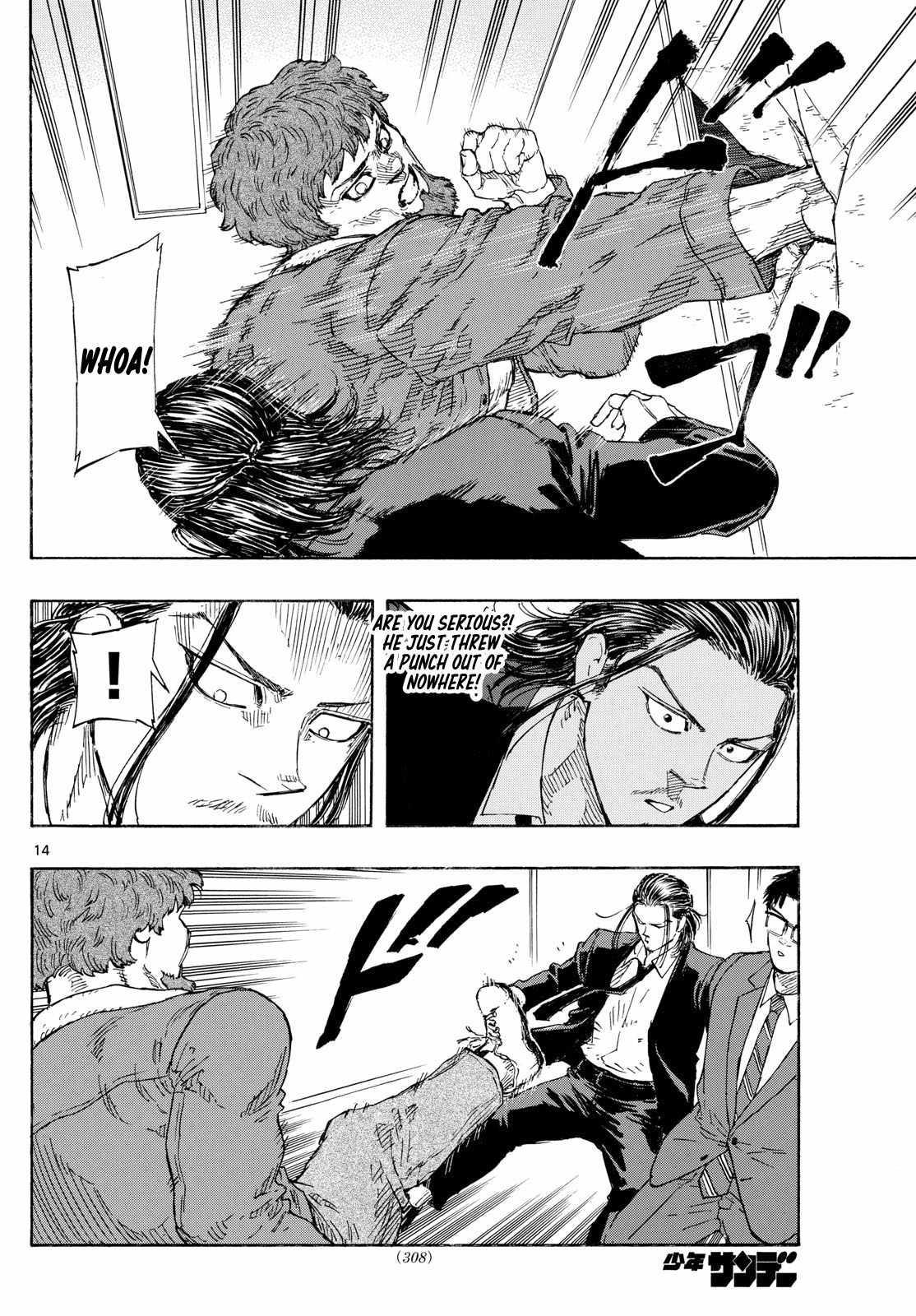 14