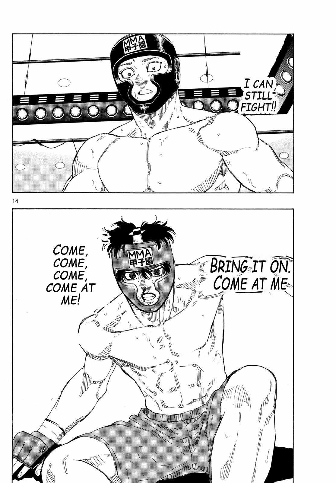 14
