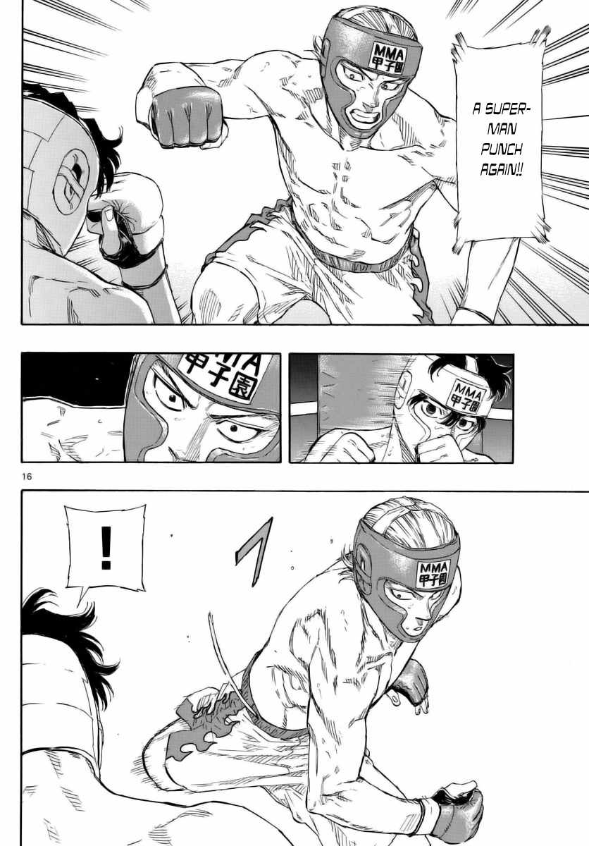 16