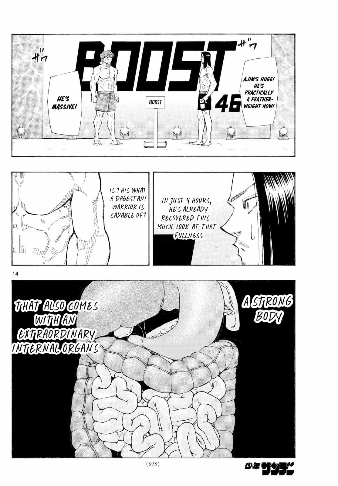 14