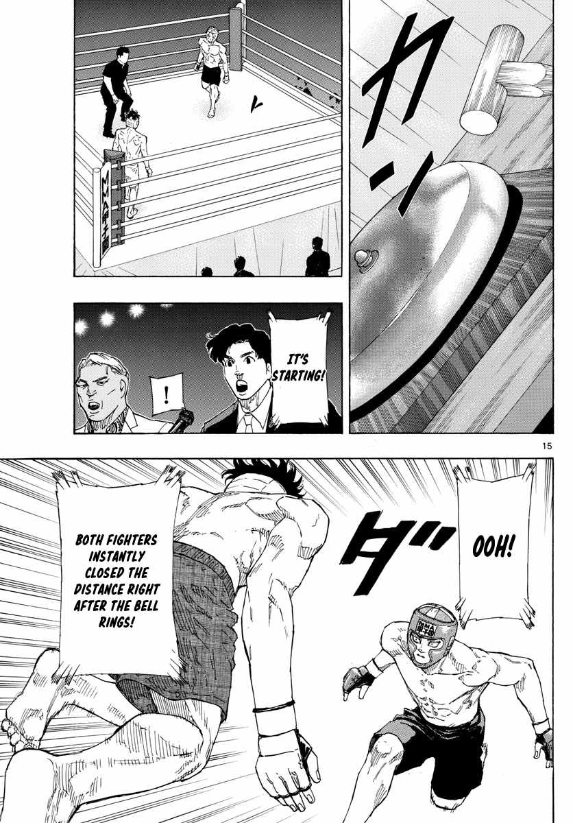 15