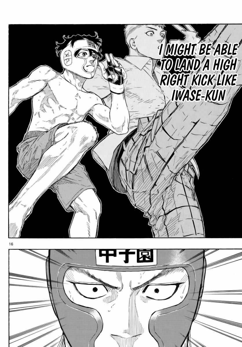 16