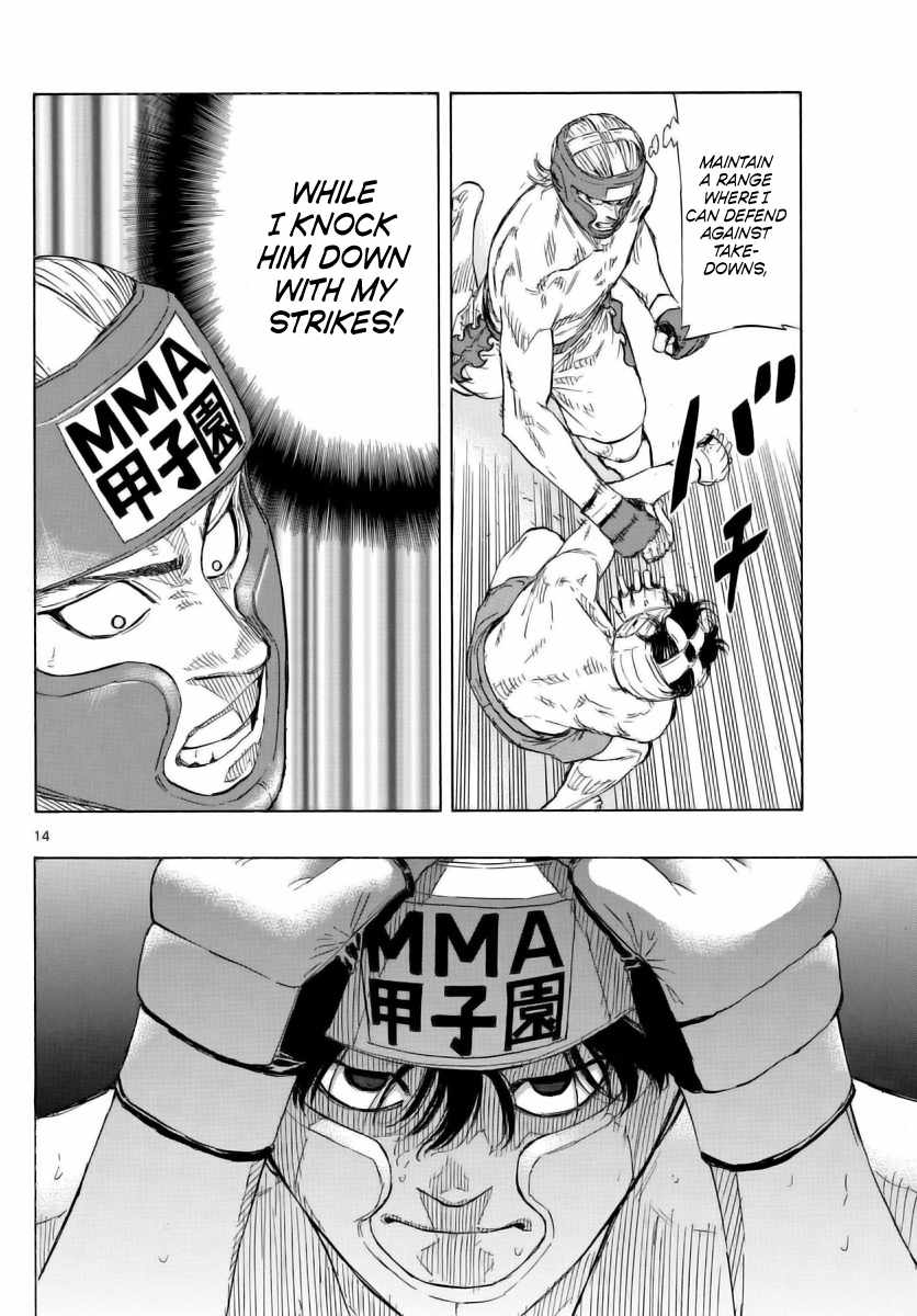 14