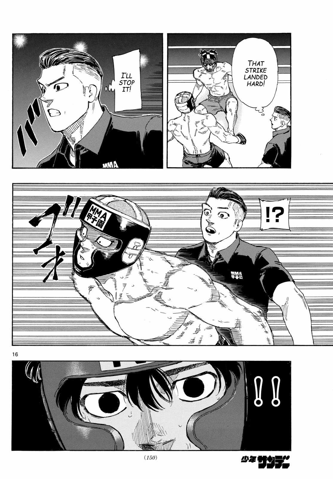 16