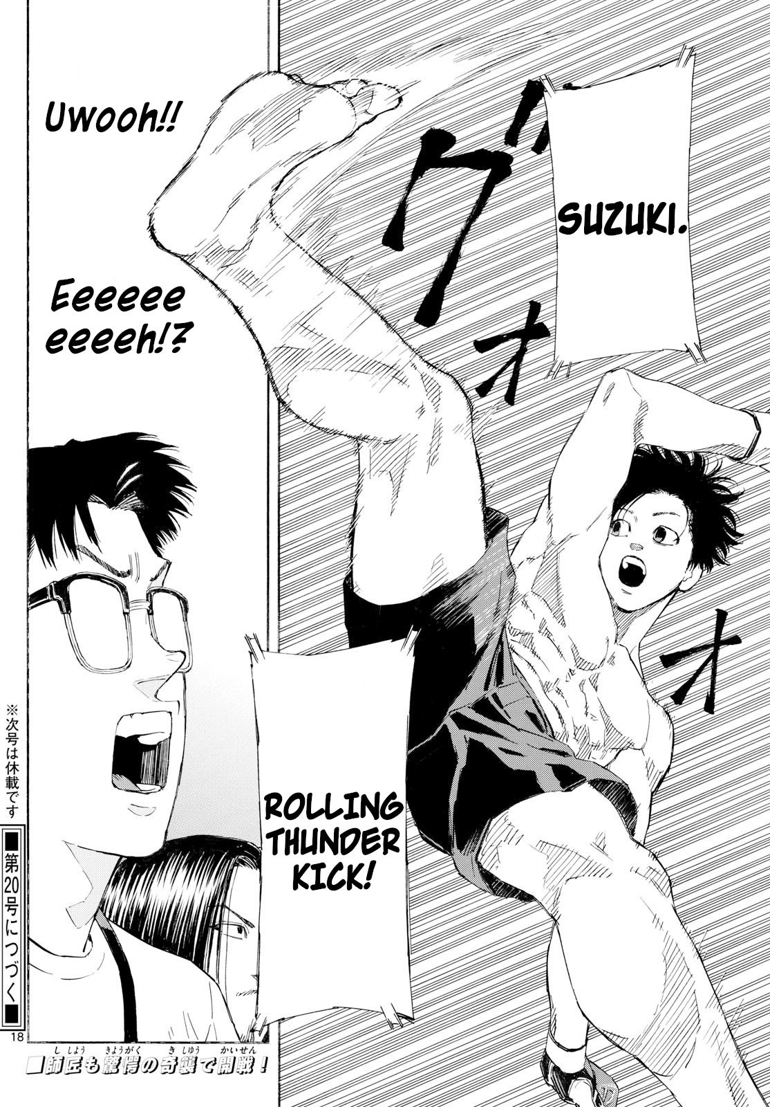 18
