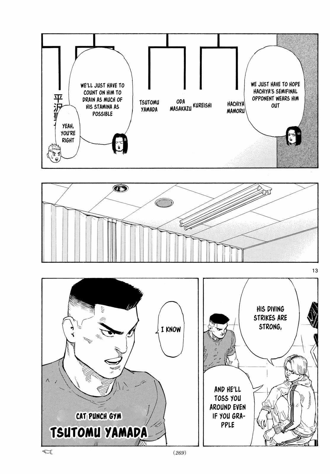 13