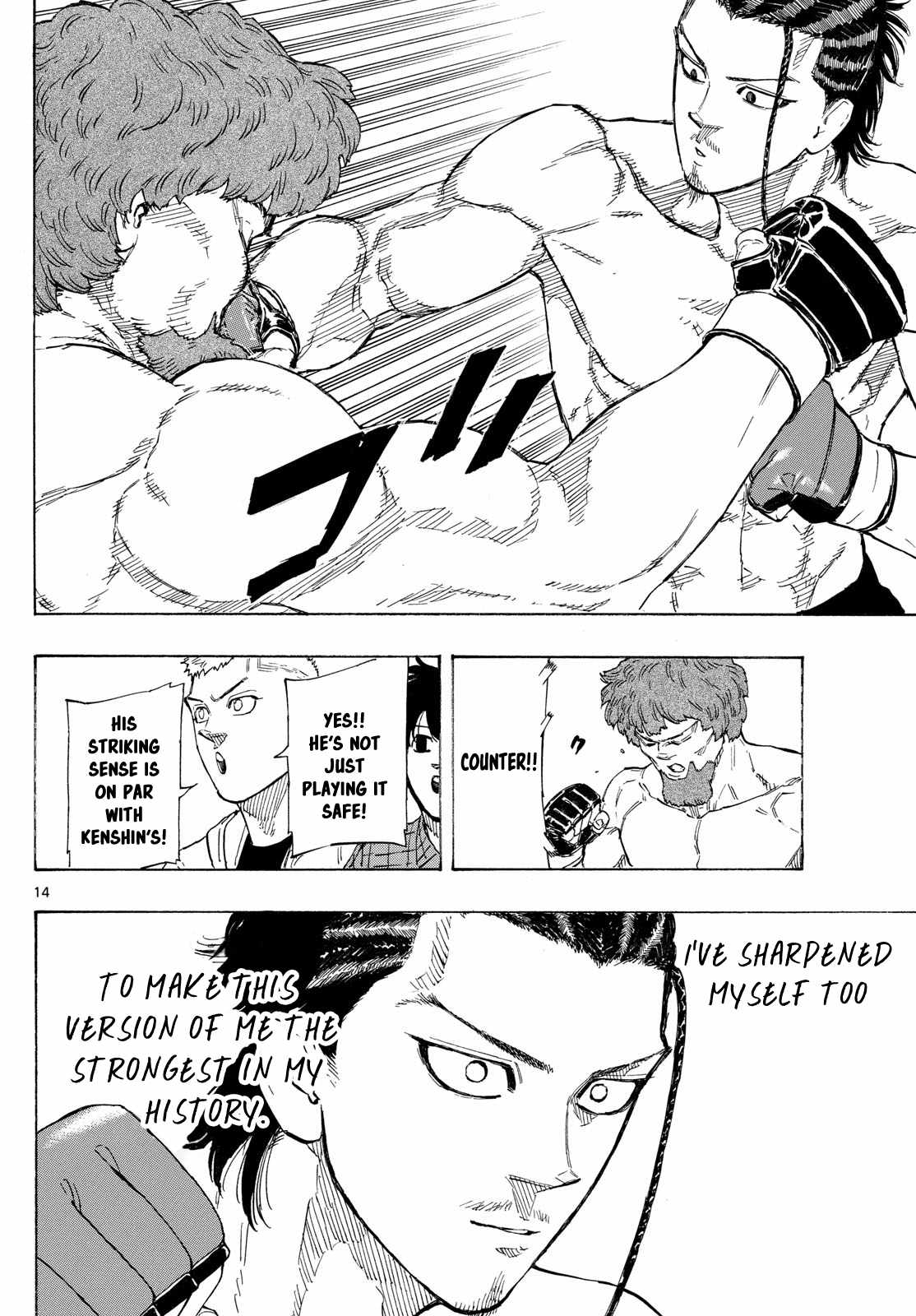14