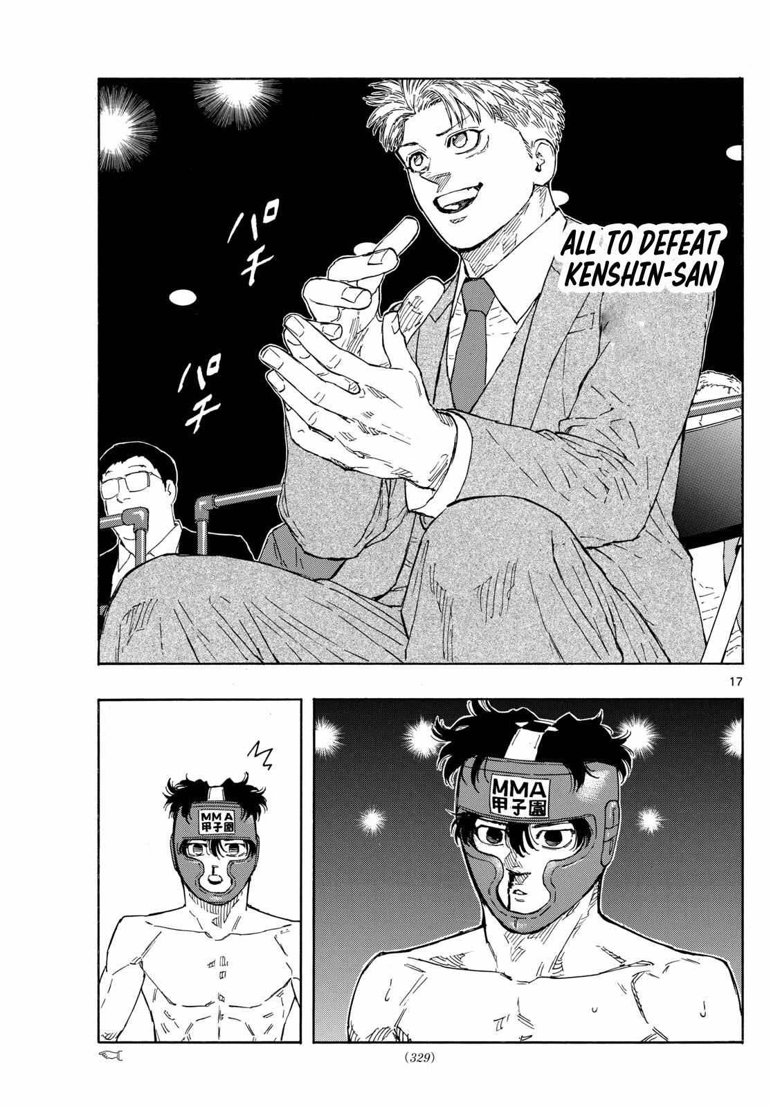 17