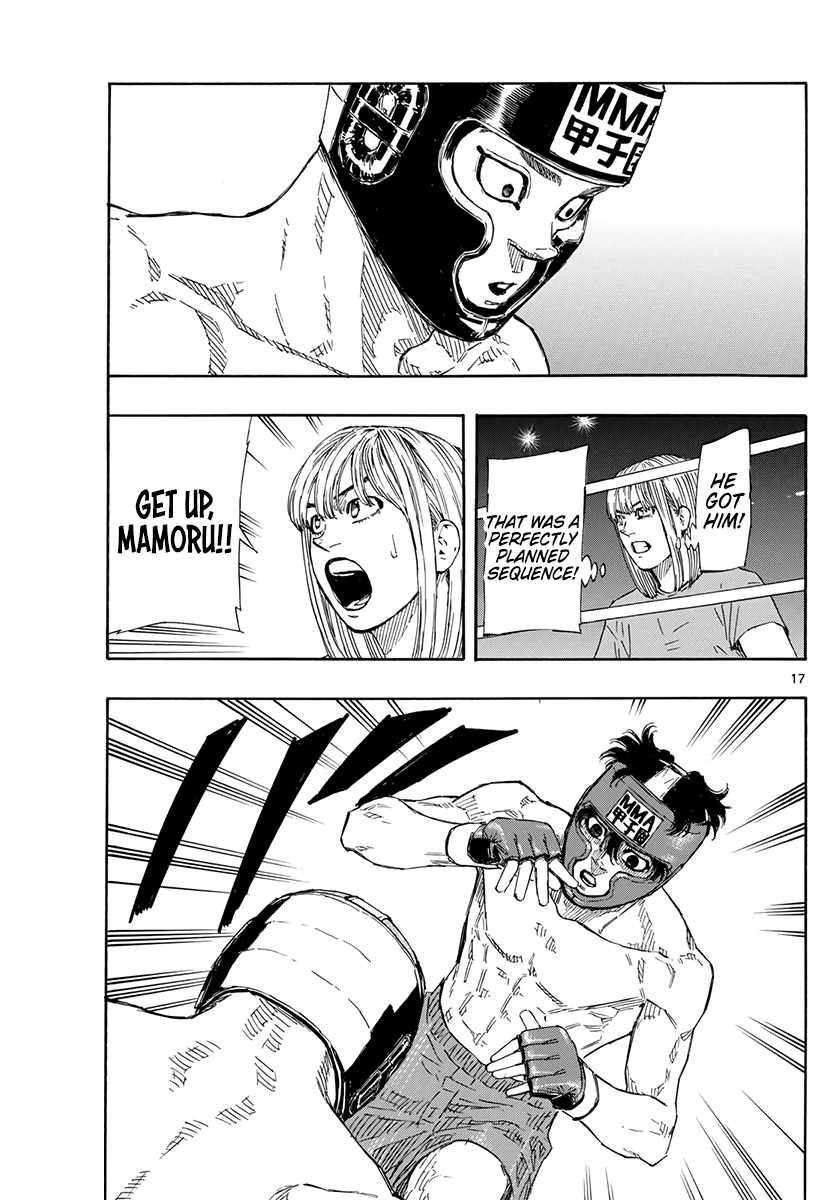 17