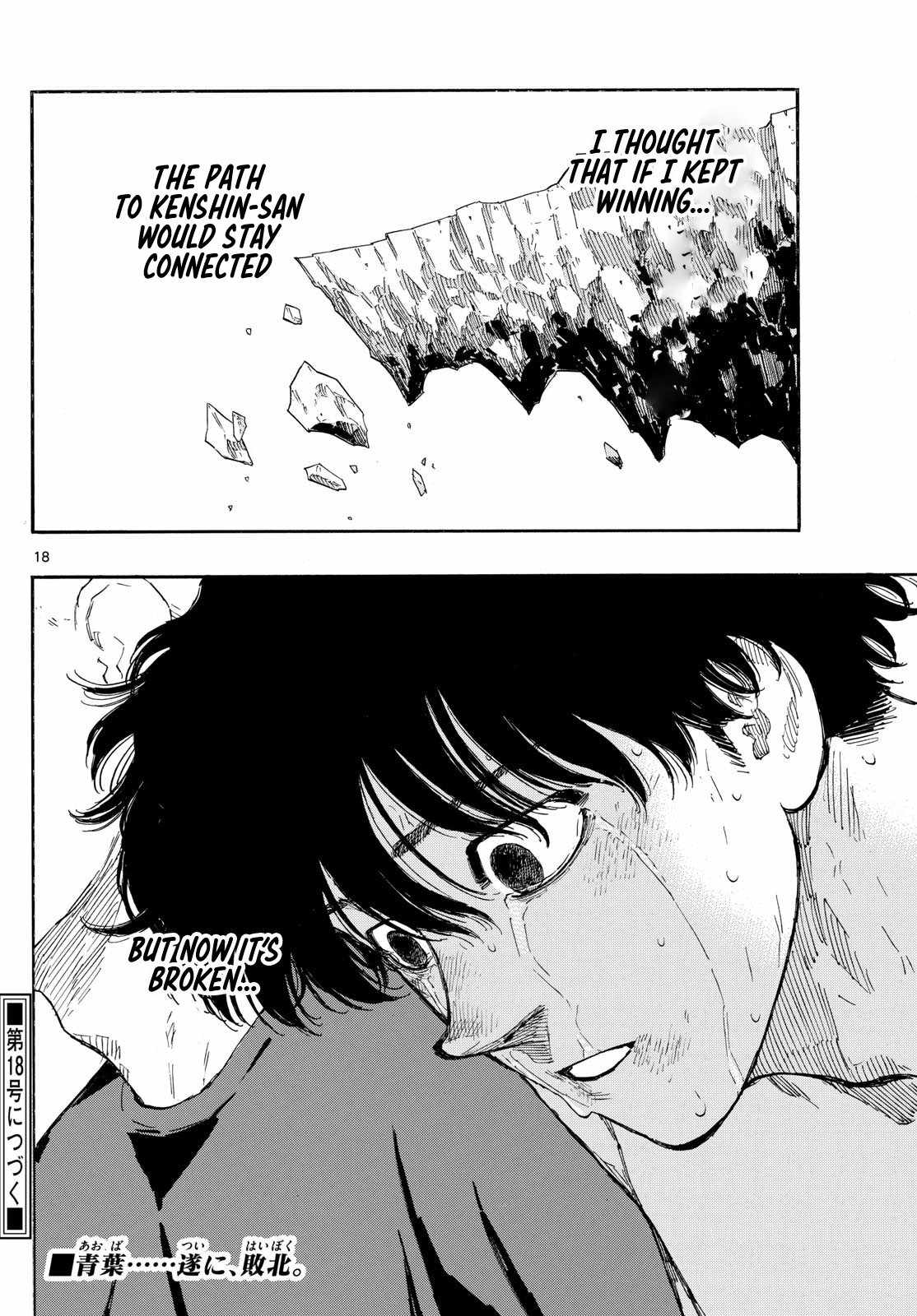 18