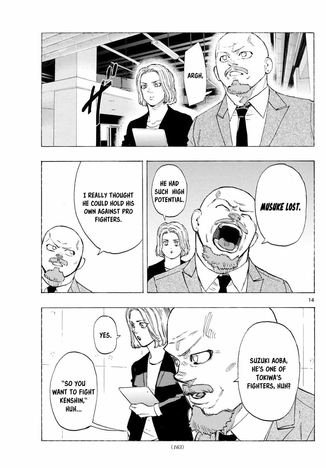 14