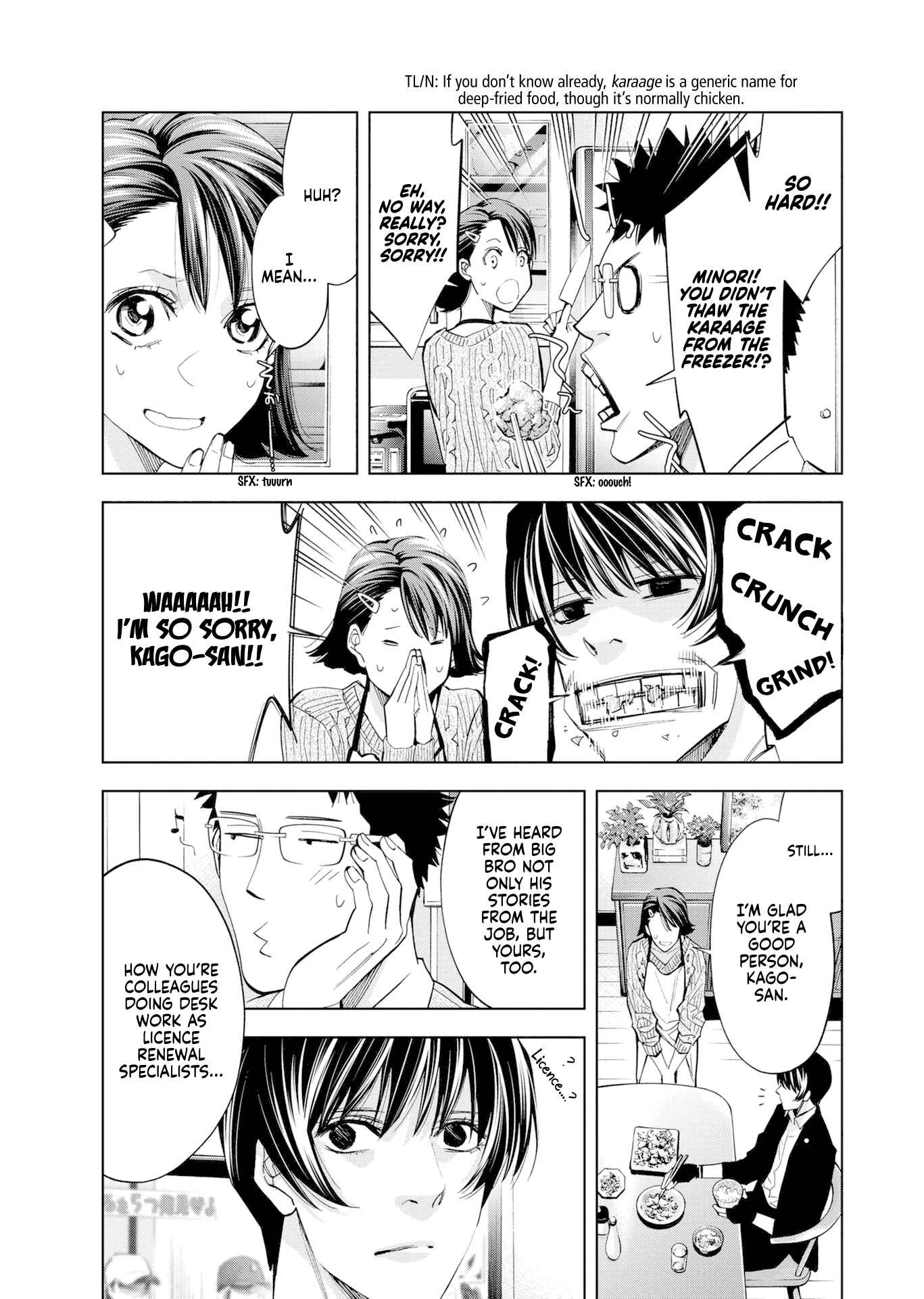 15