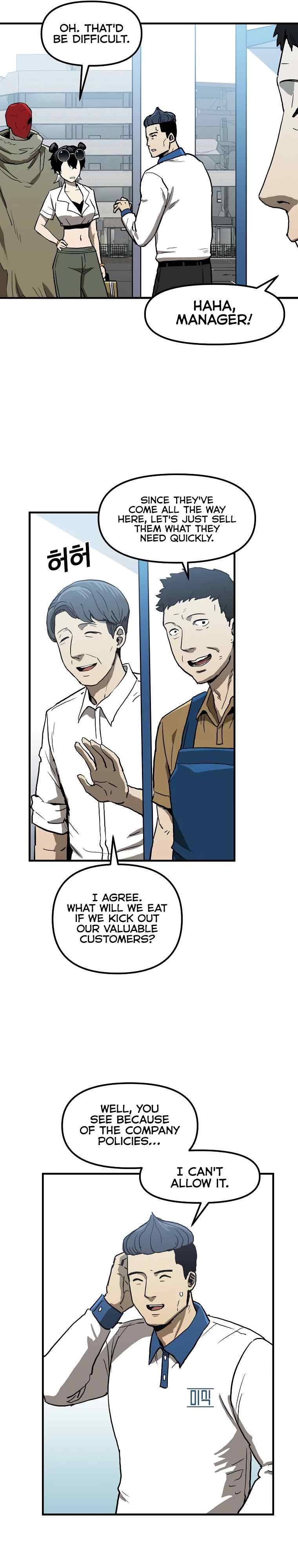 32