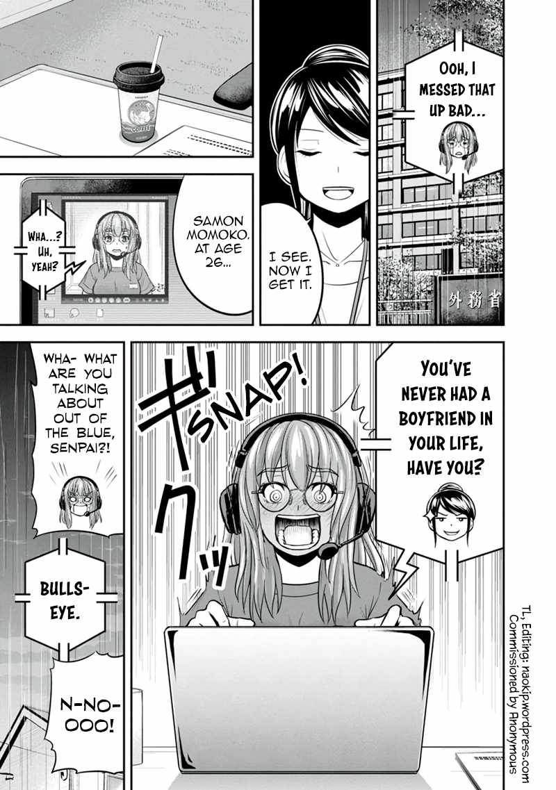 19
