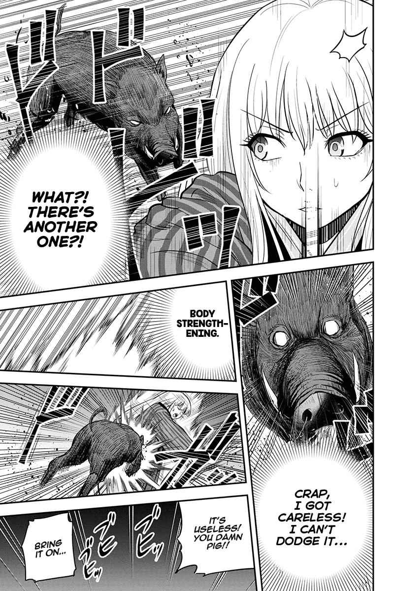 17