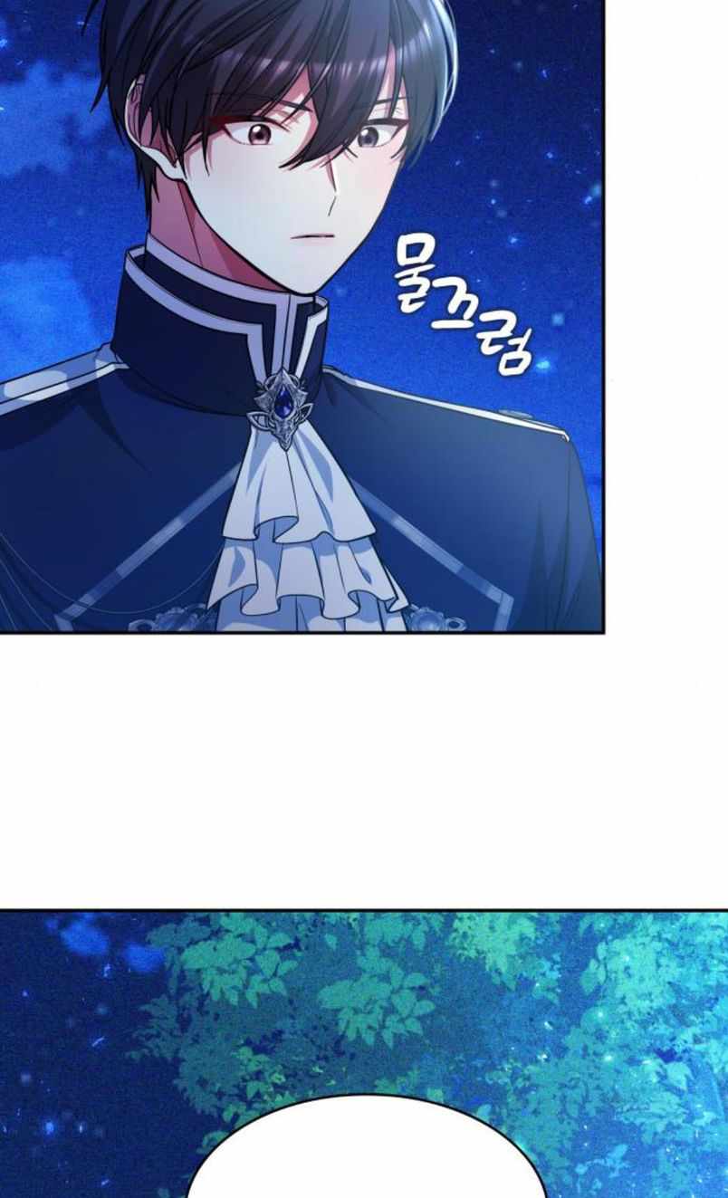 79