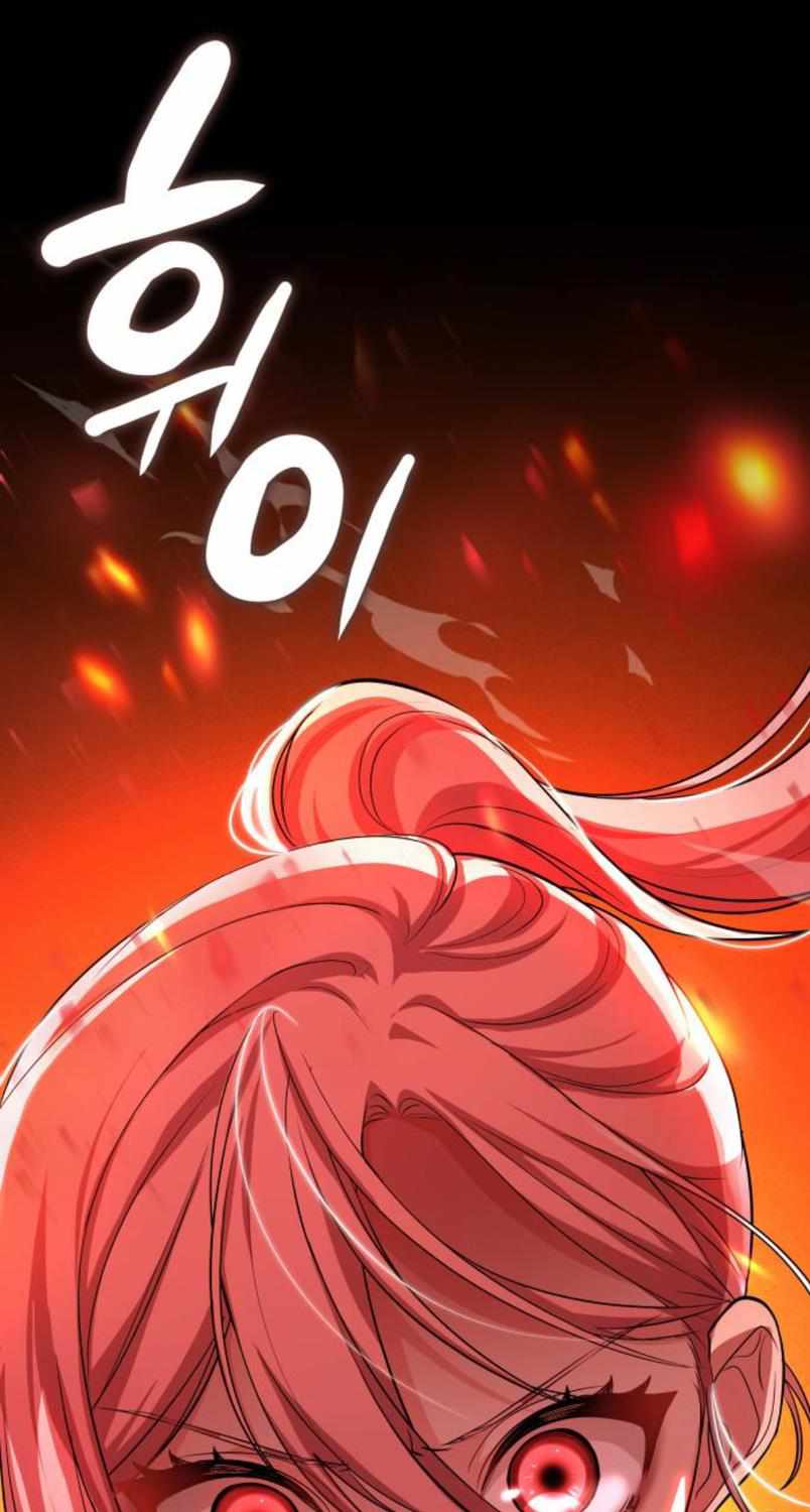 138