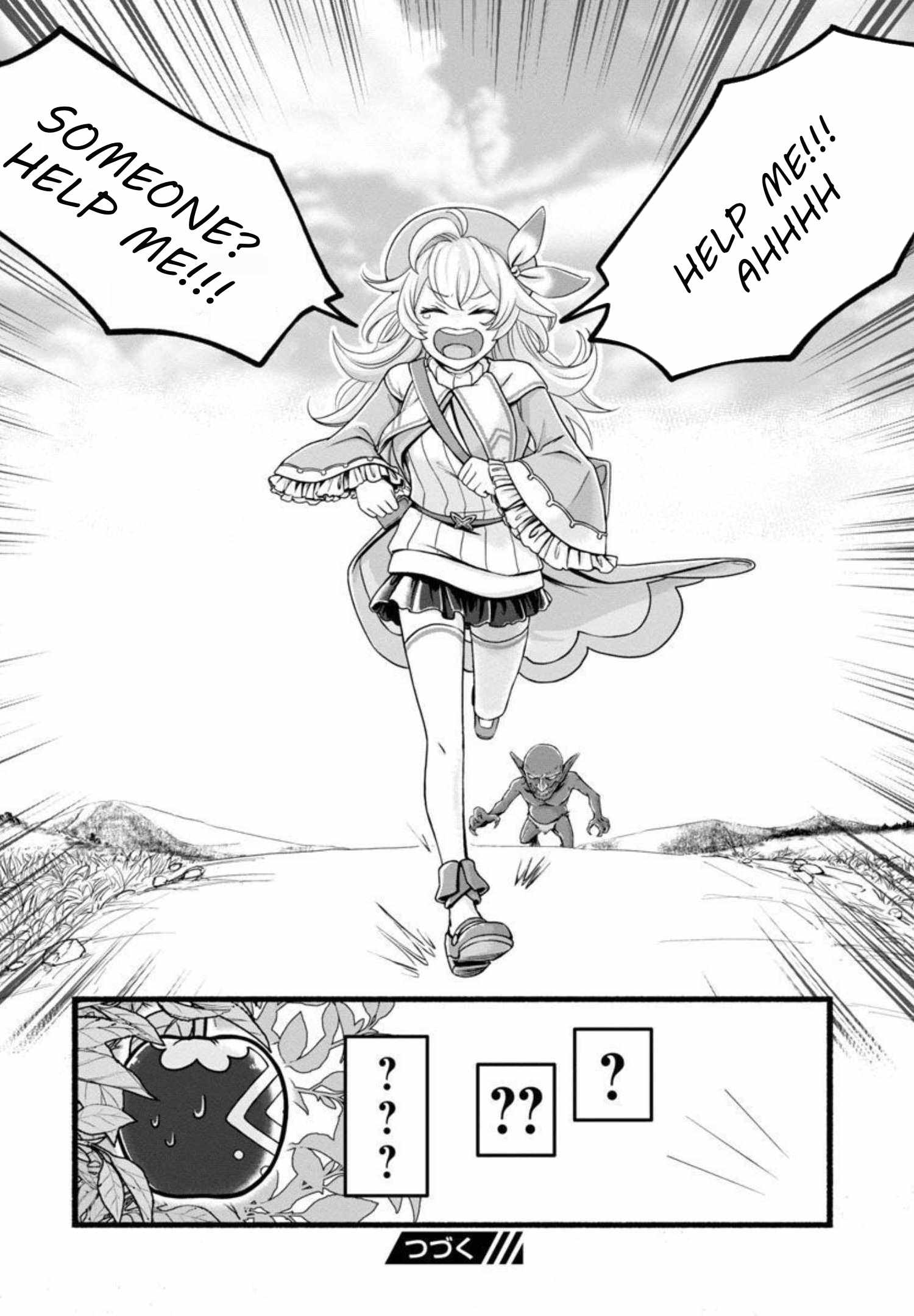 37