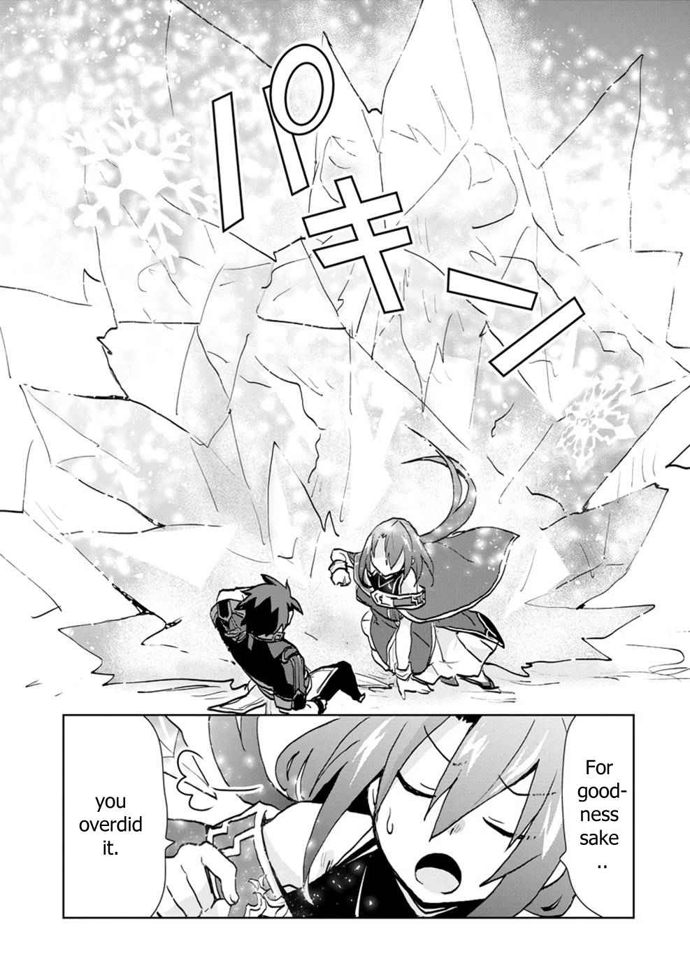 33