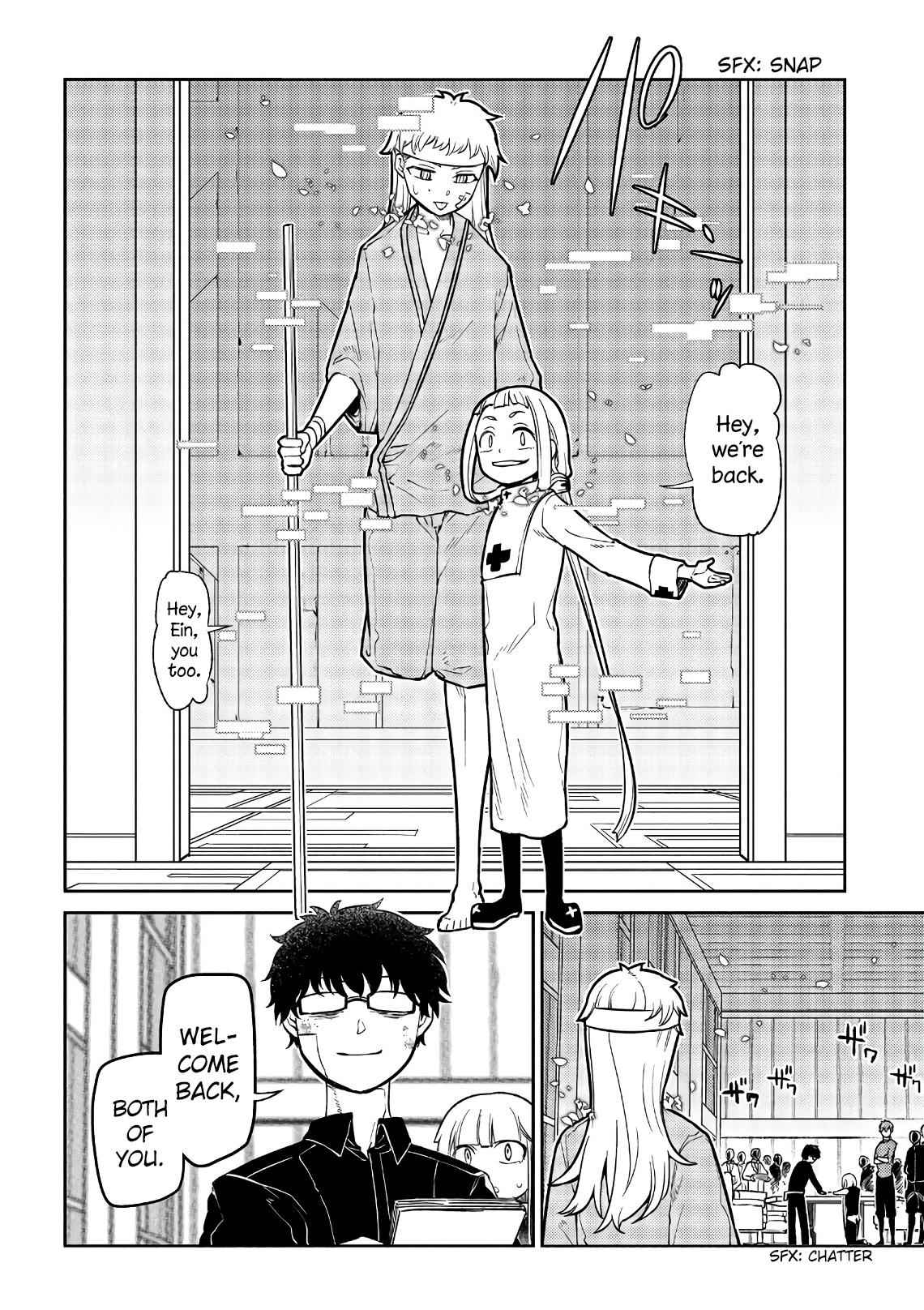 33
