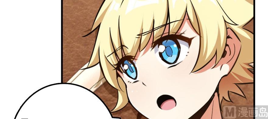 124