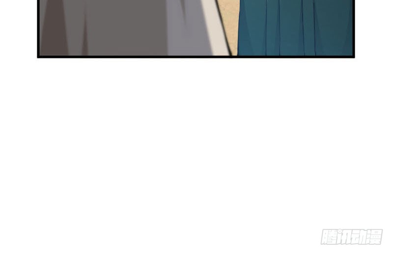 74