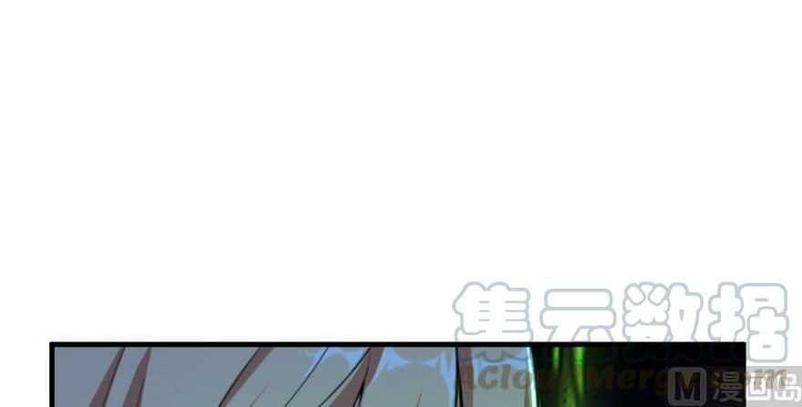 97