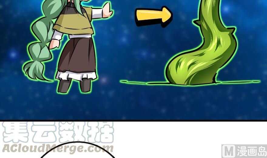 147