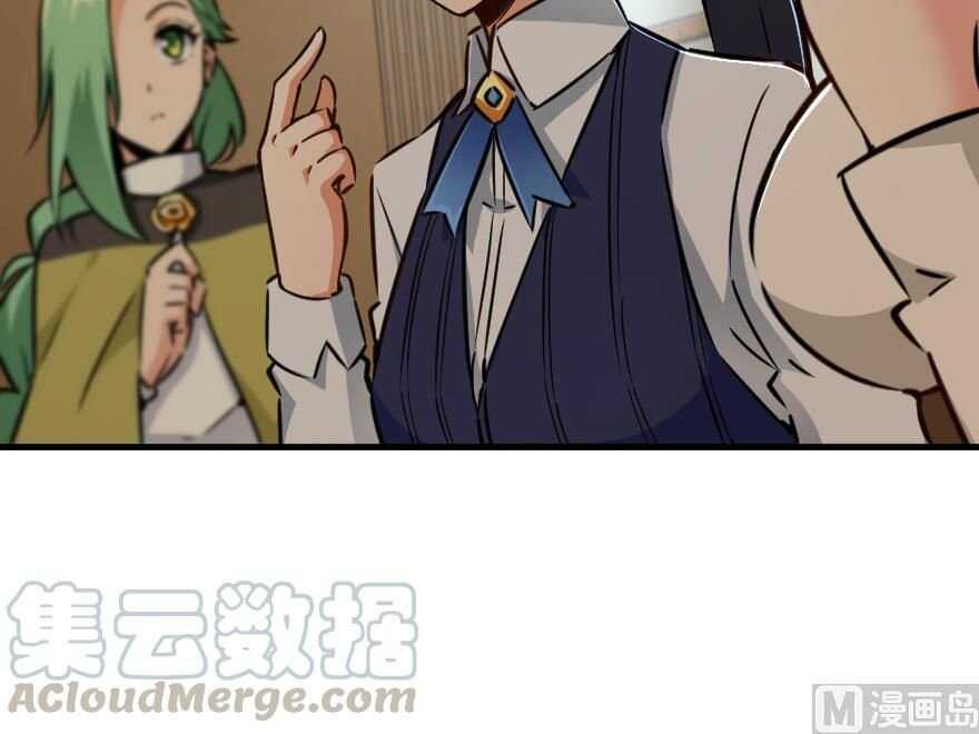 165