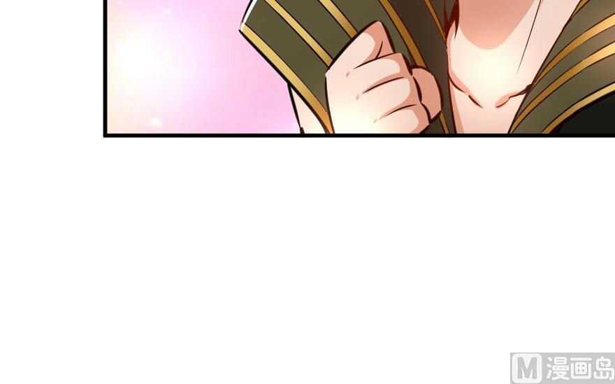 170