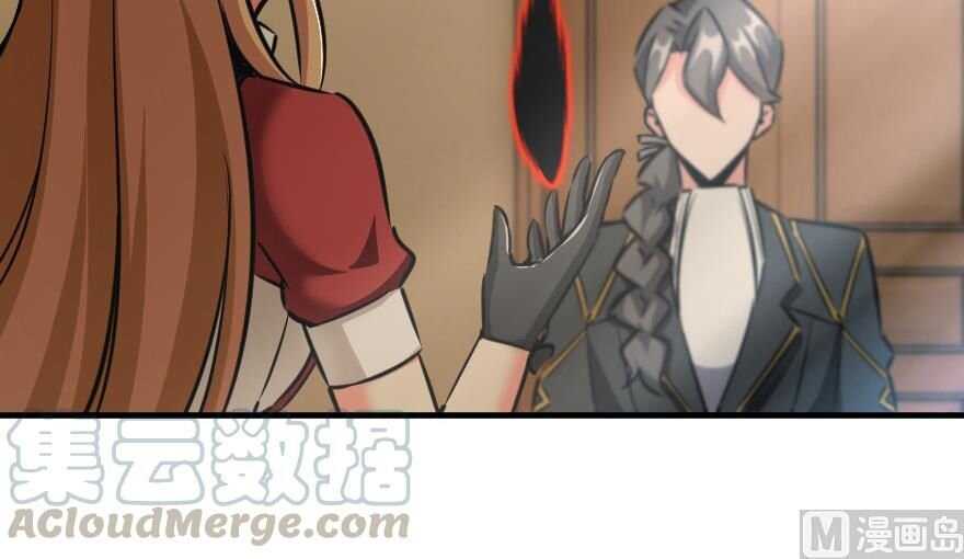 121