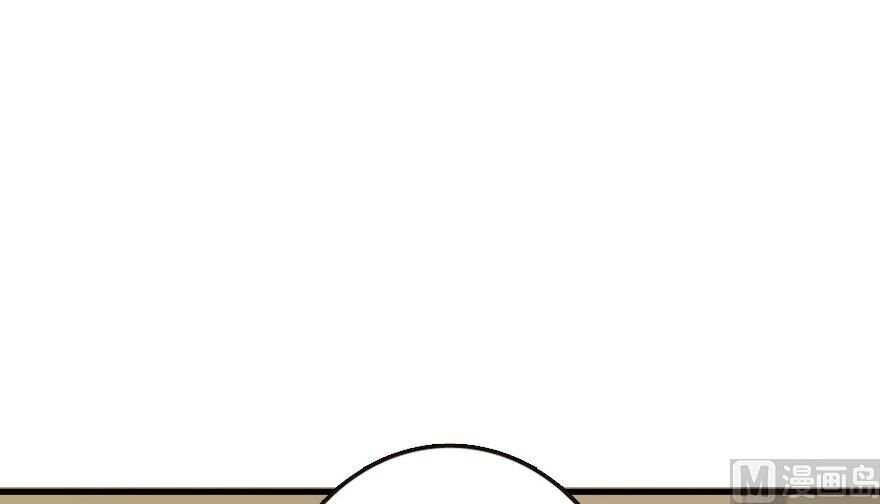 99