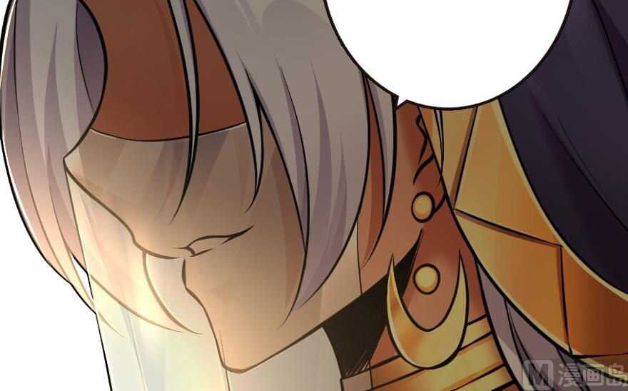 119