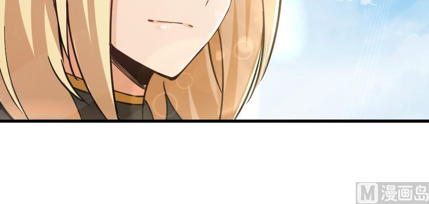 121