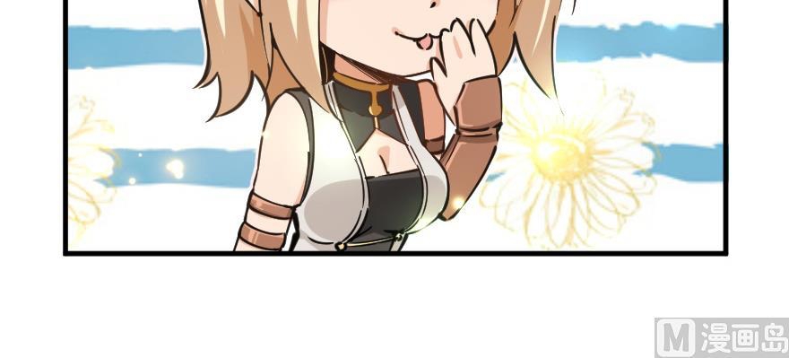 105