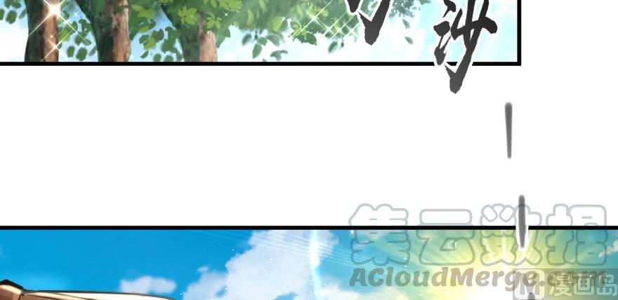 108