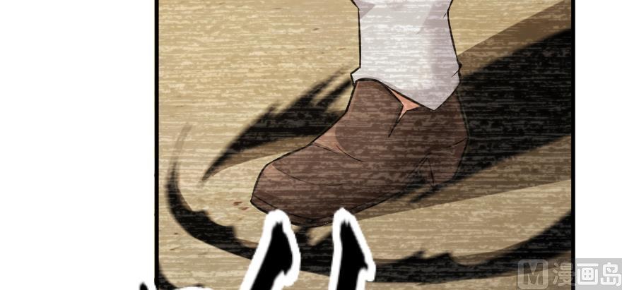 76