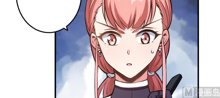 103