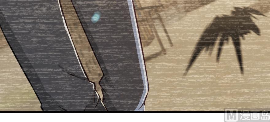 74