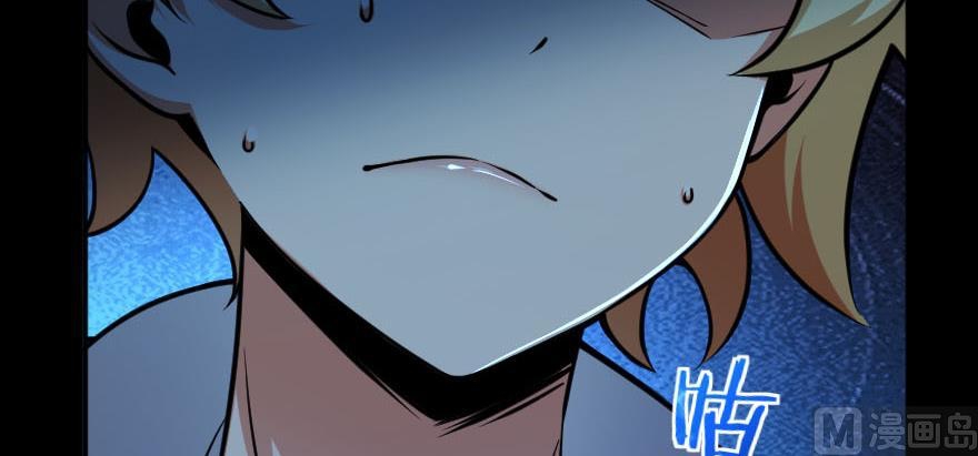 106