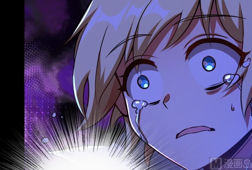 138