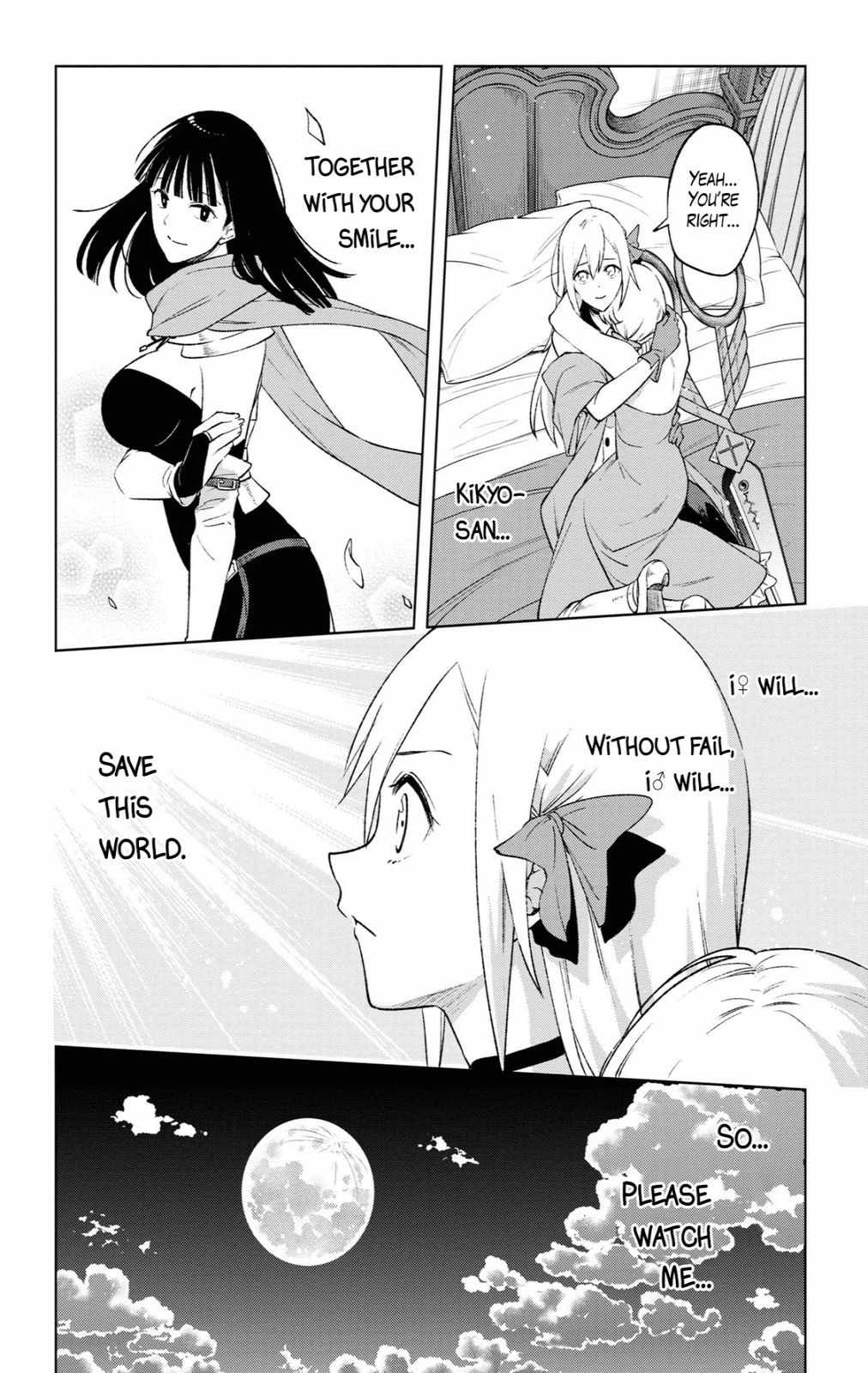21