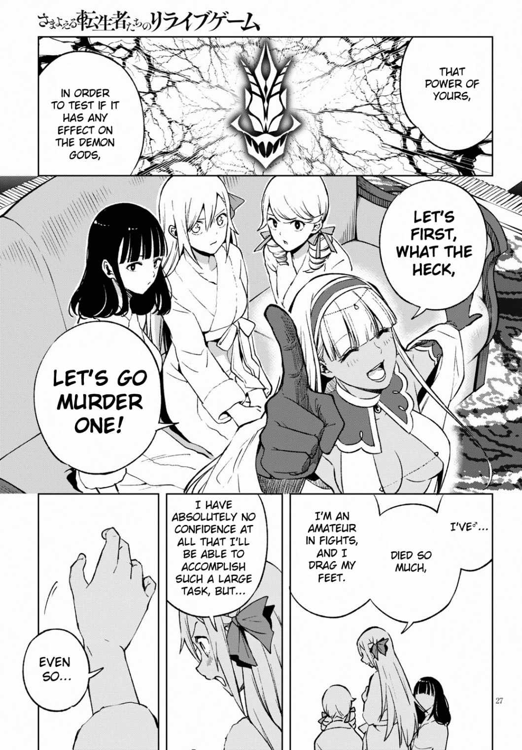 31