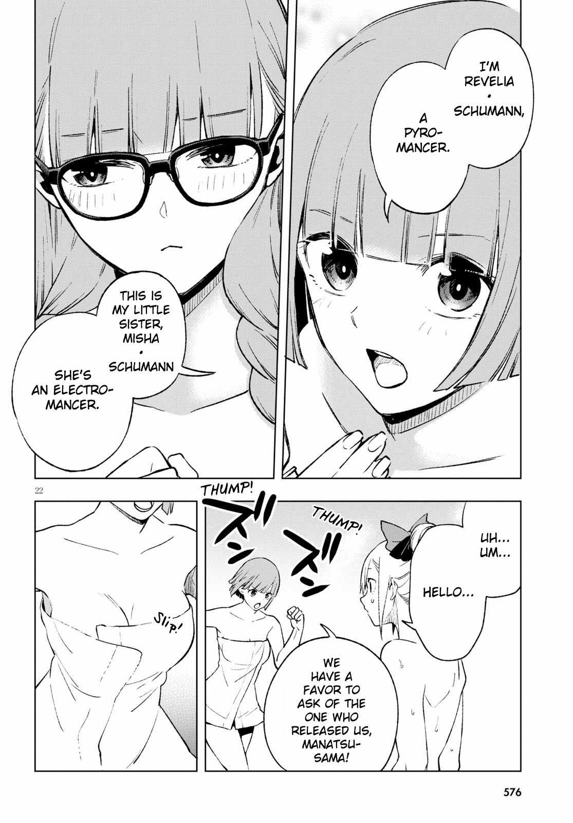23