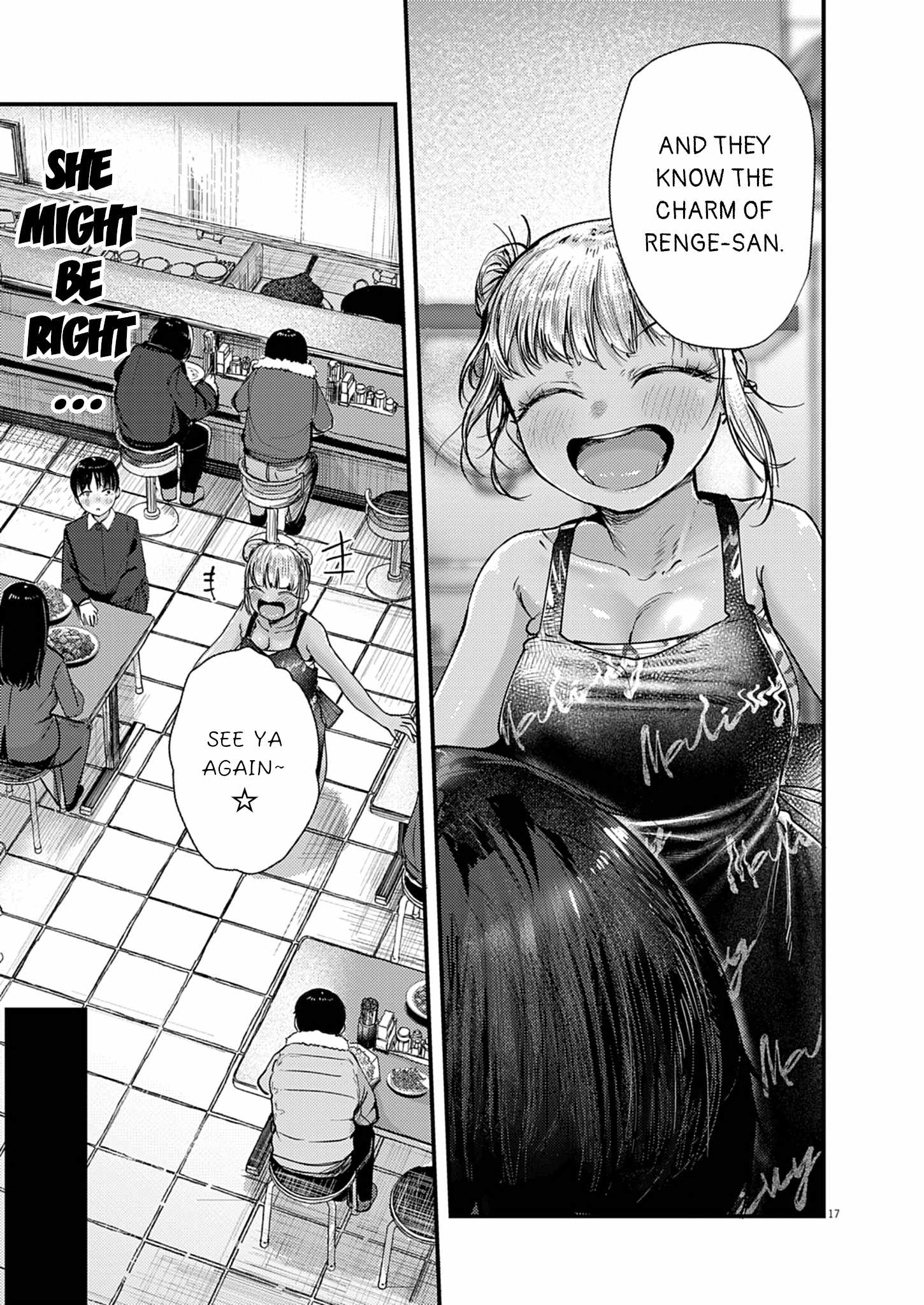 17